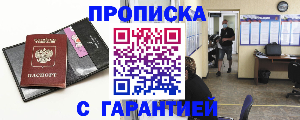 форма 3 в Вязниках